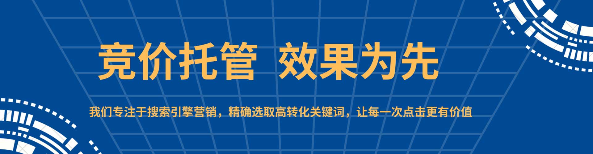 隆阳朋友圈信息流